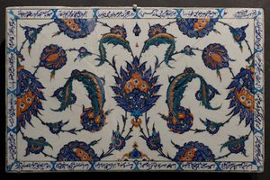 Azulejos de cerámica otomanos